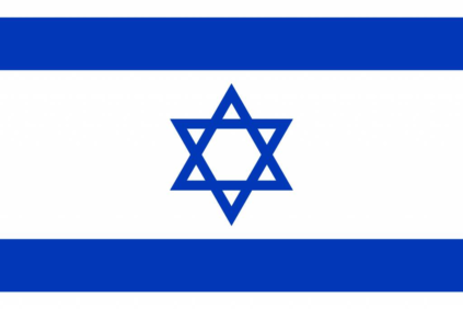 israel-flag-image-free-download
